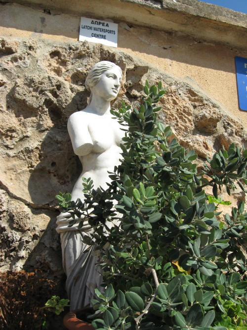 Aphrodite Aphrodite