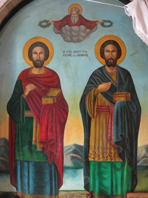 Cosmas and Damian Cosmas and Damia
